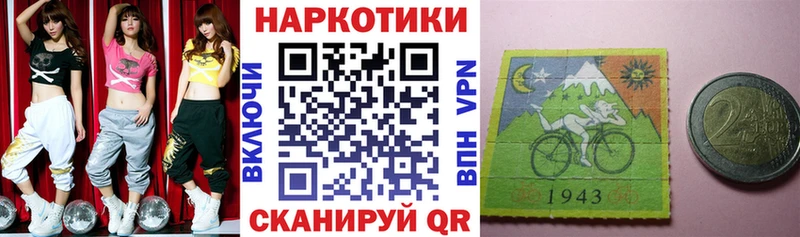 Как найти закладки Оленегорск Кокаин  Канабис  НБОМе  Гашиш  Меф  АМФЕТАМИН 