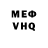 MDMA VHQ Mosley Saberhagen