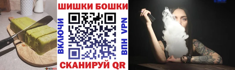 Еда ТГК конопля  купить наркотики сайты  Оленегорск 