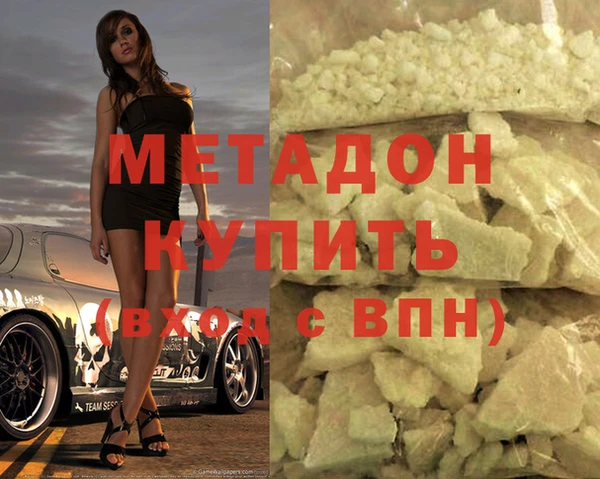 тгк Алзамай