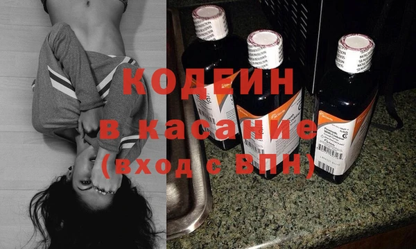 кокаин Алексеевка