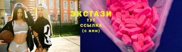 тгк Алзамай