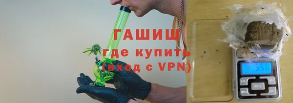 кокаин Алексеевка