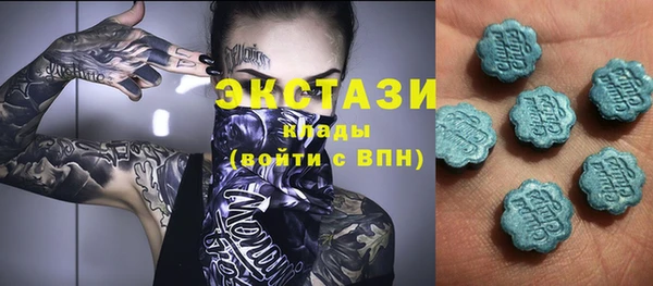 тгк Алзамай