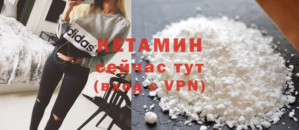круглые Краснослободск