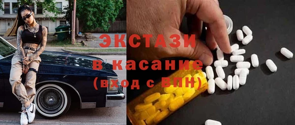 кокаин Алексеевка