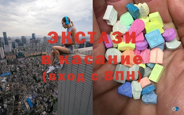 тгк Алзамай