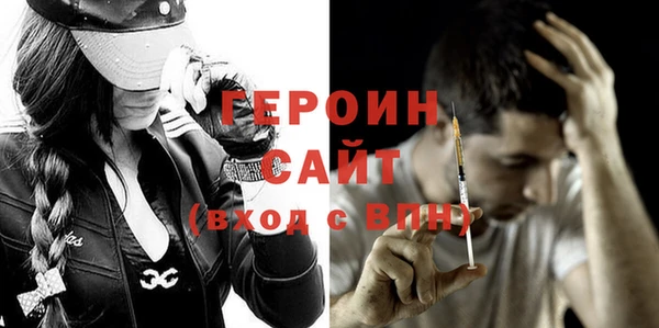 тгк Алзамай