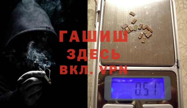 тгк Алзамай