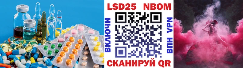 ЛСД экстази ecstasy Оленегорск