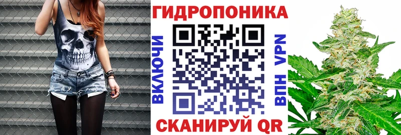 Марихуана VHQ  купить закладку  Оленегорск 